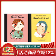 小人物大夢(mèng)想 2冊 Little People Big Dreams  進(jìn)口英文原版繪本 英文原版兒童啟蒙繪本 英語(yǔ)啟蒙勵志插畫(huà)名人傳記 綠山墻