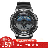 卡西歐（CASIO） 卡西歐(CASIO)運動(dòng)手表 學(xué)生男表 戶(hù)外防水男表數顯表 AE-1100W-1A