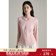 獨束大碼女裝【小涼傘】修身涼感防曬衣女微胖mm夏日百搭清新防曬服 芭蕾粉 2XL (尺碼：4) 拍前和客服確認尺碼