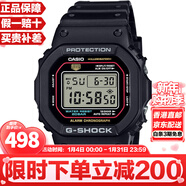 卡西歐（CASIO）G-SHOCK系列經(jīng)典小方塊街頭時(shí)尚運動(dòng)防水防震方形手表男送禮推薦 初代原點(diǎn)小方塊DW-5600RL-1