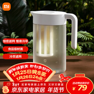 米家冷水壺塑料食品級涼水壺大容量涼水杯耐高溫果汁飲料桶 