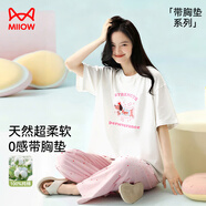 貓人【A類(lèi)棉】睡衣女士夏季純棉薄款涼感短袖可愛(ài)休閑甜美家居服粉色L