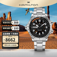 漢米爾頓（Hamilton）漢密爾頓瑞士手表卡其航空系列超越風(fēng)速自動(dòng)機械男表 銀色鋼帶黑盤(pán)45mm H77755133