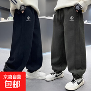 男童褲子春秋2026新款小童帥氣百搭哈倫褲兒童燈芯絨韓版休閑衛褲 黑色+灰綠色 120