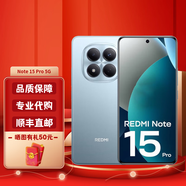 MIRedmi Note 15 Pro+ 手機 紅米 redmi note 15 pro+手機 海外版 Note 15 Pro 5G版 藍色256G
