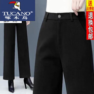 啄木鳥(niǎo)（TUCANO）毛呢闊腿褲25秋冬款寬松顯瘦人字紋太太厚款毛呢九分褲休閑直筒褲 毛呢黑色  厚款 XS 建議60-70斤