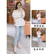 AEMAPE2025年春季新款女裝微胖減齡高級感氣質(zhì)女神范休閑兩件套裝女 兩件套 S 95斤以下