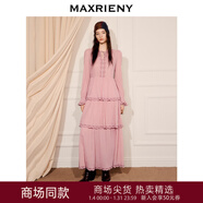 MAXRIENY【商場(chǎng)同款】東歐游牧風(fēng)連衣裙民族風(fēng)x型收腰長(cháng)袖長(cháng)裙冬 櫻花粉R00 S