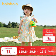 巴拉巴拉寶寶連衣裙嬰兒裙子兒童公主裙女童夏裝2025甜美時(shí)尚208225111005