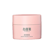 無限極（INFINITUS） 無限極化妝品心維雅滋潤保濕套裝 心維雅滋潤面霜50g
