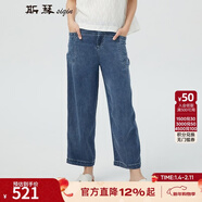 斯琴春夏女深蘭大口袋一?？壑蓖簿欧盅潓捤尚蓍e褲牛仔褲 CKC2116 深蘭 L