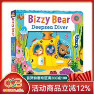 英文原版 小熊很忙系列 紙板機關(guān)操作拉拉書(shū)  Sing Along With Me/Bizzy Bear 歐美經(jīng)典兒歌 歡唱童謠繪本 新年快樂(lè ) 圣誕節 綠山墻 Bizzy Bear：深海潛水員