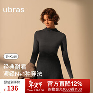 ubras【劉雯同款】含天絲羊毛小高領(lǐng)肌底秋衣女保暖舒適打底衣 小高領(lǐng)-都市深花灰 XL