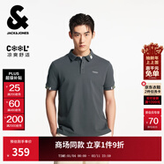 杰克·瓊斯（JACK&JONES）男裝夏季新款刺繡舒適清爽短袖上衣翻領(lǐng)T恤直筒polo衫225206032 E44黑砂色 2XL （190）