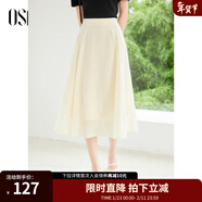 歐莎（OSA）萊賽爾天絲半身裙夏季中長(cháng)款高腰遮肉顯瘦a字裙高級感小個(gè)子裙子 米黃色 XL