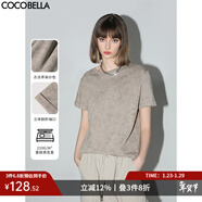 COCOBELLA古法炒色針織短袖T恤基礎款寬松休閑圓領(lǐng)上衣TS0013-2 卡其 XL
