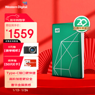 西部數據（WD）移動(dòng)硬盤(pán)6TB type-c My Passport Ultra 2.5英寸 機械硬盤(pán) 金屬設計兼容Mac【20周年限定版】