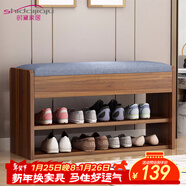 時(shí)黛家居（shidaijiaju）換鞋凳家用門(mén)口鞋柜一體坐凳置物架玄關(guān)入戶(hù)穿鞋凳可坐式軟包鞋架