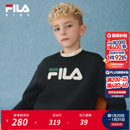 斐樂(lè )FILA【抗菌功能】?jì)和b2025年冬季新款男女童小童加絨衛衣 山丘綠-KK 160