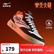 鴻星爾克高幫板鞋加絨保暖男鞋拼接撞色運動(dòng)休閑鞋|電池熊貓3lite