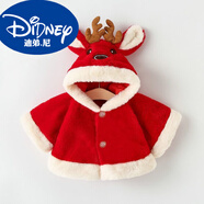 迪士尼（DISNEY）嬰兒寶寶披風(fēng)外套新款兒童秋冬幼兒斗篷卡通毛毛衣冬季保暖外出服 紅色小鹿角 100 建議身高80cm