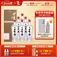 董酒貴董酒(精裝版) 董香型白酒 性?xún)r(jià)比口糧 入門(mén)董香 54度 500mL 6瓶 整箱裝