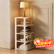 安爾雅簡(jiǎn)易鞋架門(mén)口多層宿舍家用收納立式省空間分層隔板鞋柜 暖白5層
