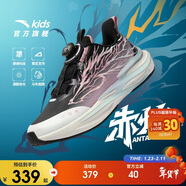 安踏兒童赤焰跑鞋2026新年童鞋男女大童革面跑步運動(dòng)鞋322615505N