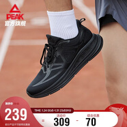 匹克態(tài)極24小時(shí)跑步鞋男鞋秋季透氣輕便緩震休閑鞋黑色運動(dòng)鞋DH420017