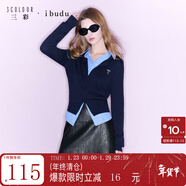 三彩2025冬季新款皮質(zhì)半身裙PU短裙A字裙摩登女 經(jīng)典黑 S