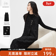 對白【杜鵑同款】黑色細閃小香風(fēng)無(wú)袖連衣裙女2025冬季新款背心裙 經(jīng)典黑 S