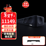 森海塞爾AMBEO Soundbar回音壁 Mini Max Plus條形藍牙音響音箱 3D環(huán)繞家庭影院高保真音質(zhì) 立體聲杜比音效 AMBEO Soundbar Max