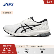 亞瑟士ASICS跑步鞋女鞋穩定舒適支撐運動(dòng)鞋耐磨透氣跑鞋 GT-1000 10 白色/黑色 36