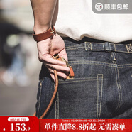 馬登工裝美式重磅赤耳丹寧牛仔褲男馬毛皮牌巴黎扣原牛直筒休閑長(cháng)褲子 靛藍 【男士牛仔褲/西部原牛色/517牛仔褲/工裝褲男款】 38