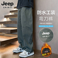 JEEP SPIRIT吉普褲子男秋冬季休閑褲男士寬松直筒闊腿潮彎刀工裝褲運動(dòng)長(cháng)褲