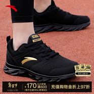 安踏男鞋運動(dòng)鞋男秋冬季皮面軟底輕便休閑防潑水減震慢跑黑色跑步鞋子 【網(wǎng)面透氣】黑/金5581-10 40 (250mm)