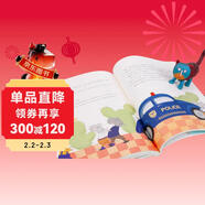 怪老頭兒 孫幼軍 全彩插圖無(wú)刪減版 3-4年級小學(xué)生課外閱讀書(shū)目 兒童文學(xué) 童書(shū) 課外閱讀 果麥圖書(shū)
