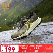 361°361度男鞋運動(dòng)鞋【武霞】2024年夏季新款戶(hù)外越野透氣常規跑步鞋 MIRO【雨屏版】 42