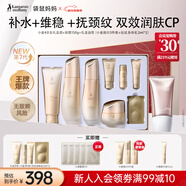 袋鼠媽媽準孕婦護膚品專(zhuān)用小麥潔面水乳霜頸紋霜送媽媽護膚秋冬滋潤禮盒