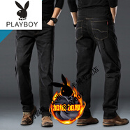 花花公子（PLAYBOY）休閑秋冬款牛仔褲男高端藍黑彈力直筒寬松中年爸爸大碼加絨長(cháng)褲子 黑色  加絨 31 腰圍2尺4適合130斤左右