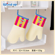 拓進(jìn)德國進(jìn)口品質(zhì)防燙手套隔熱耐高溫加厚廚房烤箱微波爐砂鍋專(zhuān)用防滑 黃粉麻花條隔熱手套(單只裝)