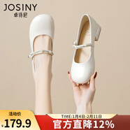 卓詩(shī)尼瑪麗珍女鞋2026年春秋季新款法式優(yōu)雅小皮鞋子淺口仙女風(fēng)單鞋女 米白色 37