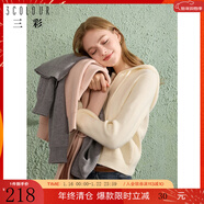 三彩冬款純色連帽毛衣拉鏈針織衫短款開(kāi)衫休閑簡(jiǎn)約女 奶白色 S 155/80A