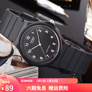 卡西歐（CASIO） 男女手表 學(xué)生運動(dòng)簡(jiǎn)約石英中性小黑表 百搭休閑時(shí)尚小表盤(pán) MQ-24-1B 33mm表盤(pán)