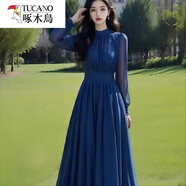 啄木鳥(niǎo)（TUCANO）藏藍色雪紡連衣裙女2025早秋新款優(yōu)雅氣質(zhì)顯瘦時(shí)尚通勤大擺裙長(cháng)裙 藏青色 S