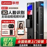 聯(lián)想掌靜脈人臉識別指紋鎖智能安防電子密碼鎖家用門(mén)鎖可視貓眼F1 3D人臉+視頻對講-4.5英寸屏+包安裝