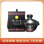 茅臺巴拿馬金獎紀念酒 醬香型白酒 53度 1.5L 壇裝