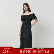 范思藍恩法式氣質(zhì)荷葉邊碎花連衣裙女夏季2025新款一字領(lǐng)裙子2885 黑色 L