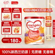 牛欄（Cow&Gate）兒童奶粉 A2 β-酪蛋白 4段(3歲以上) 900g