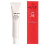 資生堂（Shiseido）隔離霜新透白美肌亮潤色控霜 象牙色30ml